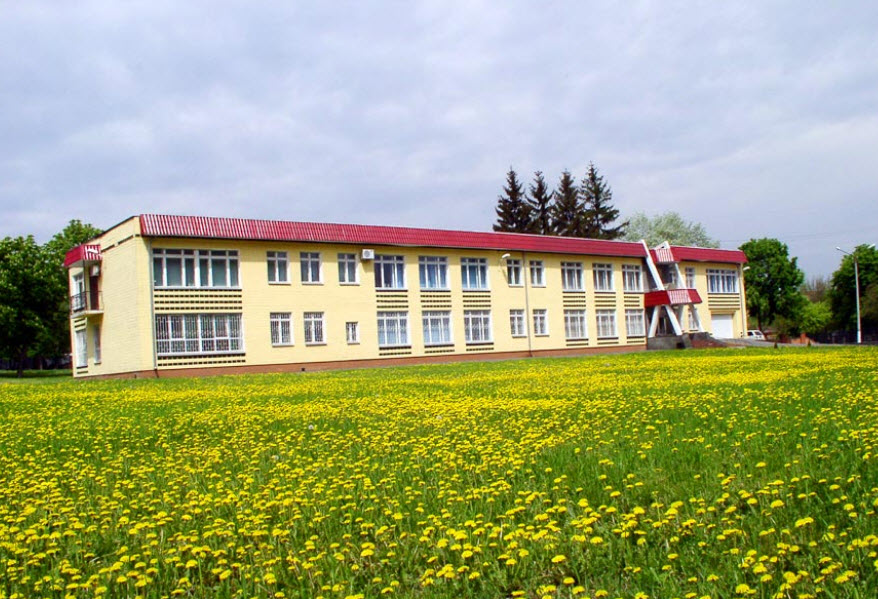 Botanical Garden of Poltava National Pedagogical University, Ukraine